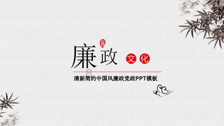 里约奥运会