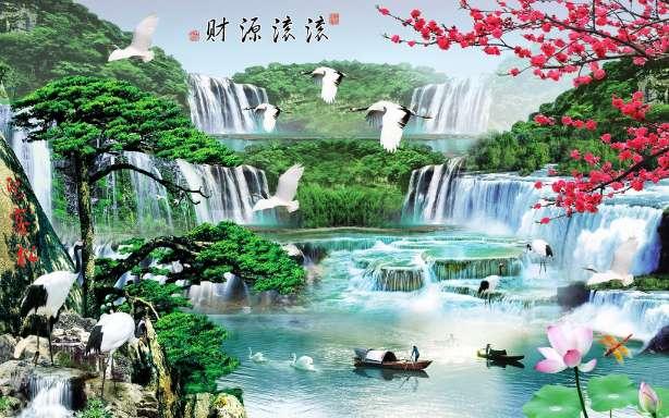 数字合算